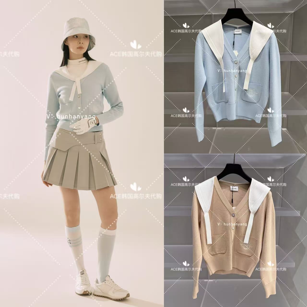SOUTHCAPE女士高尔夫开衫外套