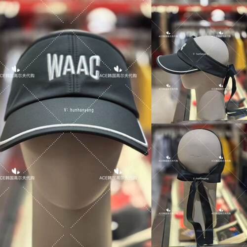 WAAC高尔夫球帽女士26秋季