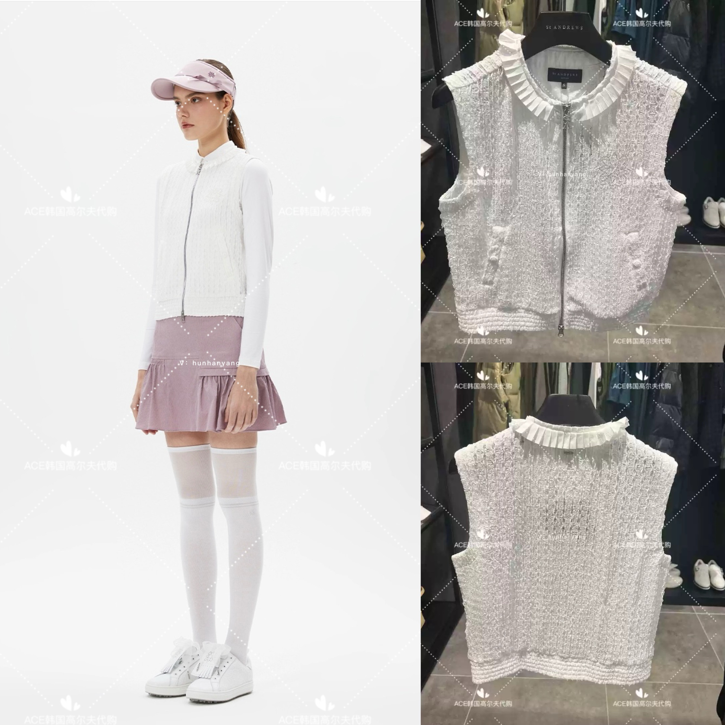 女士高尔夫服装25春季马甲