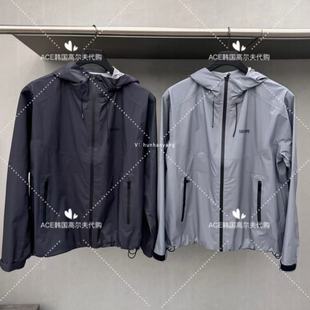 SOUTHCAPE男士 运动舒适拉链连帽 高尔夫雨衣25夏季 百搭休闲时尚