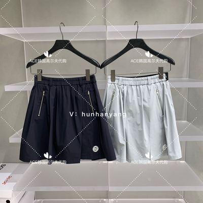 SouthCape女士高尔夫裙子