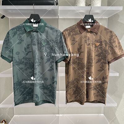 SOUTHCAPE男士高尔夫舒适短袖