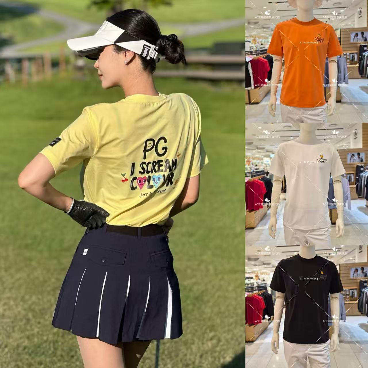 PG高尔夫短袖男女同款26夏季