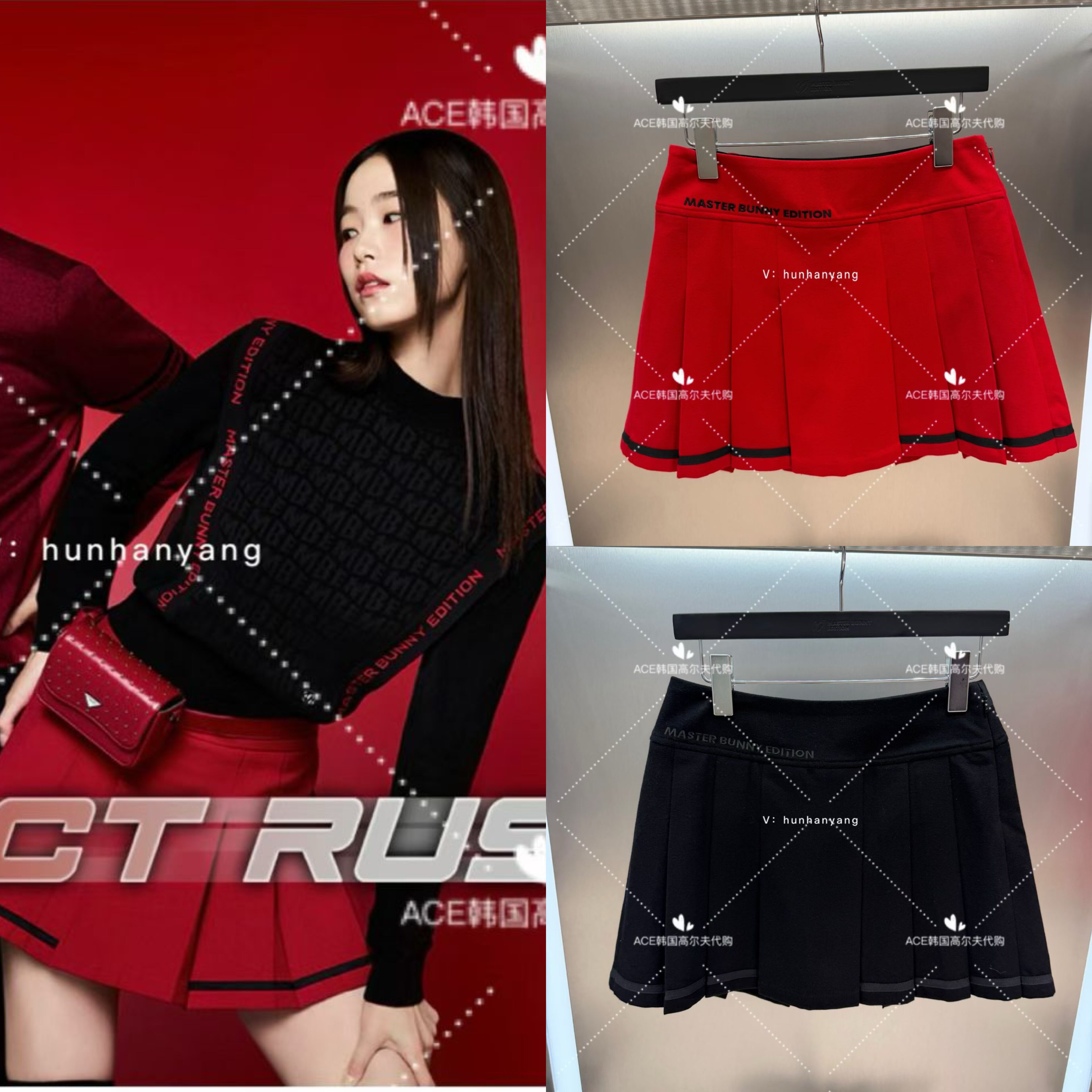 女士高尔夫服装25冬季裙子