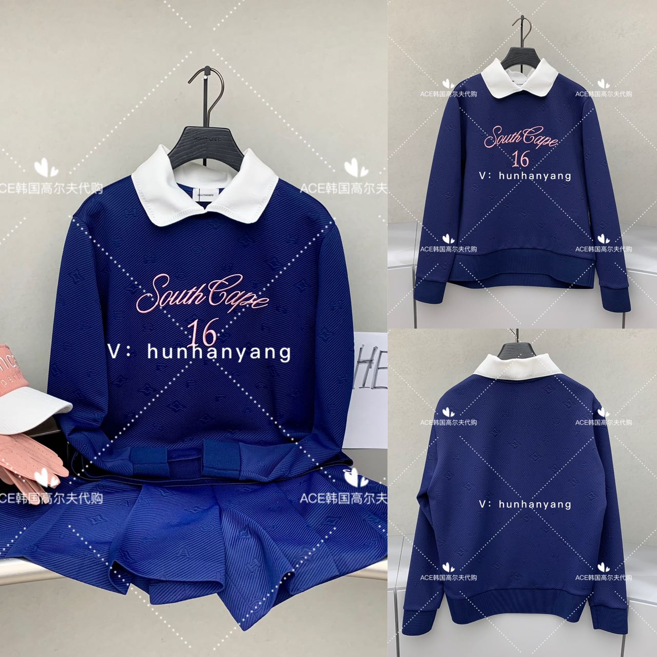 SouthCape女士高尔夫服装长袖