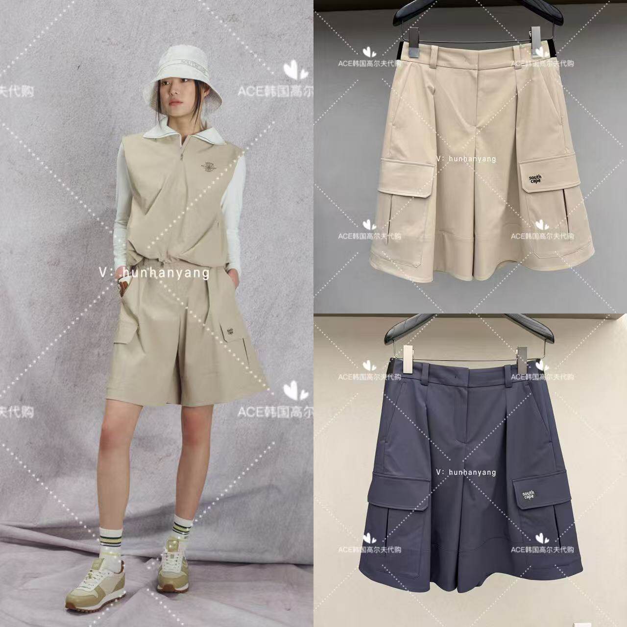 SouthCape女士高尔夫运动短裤
