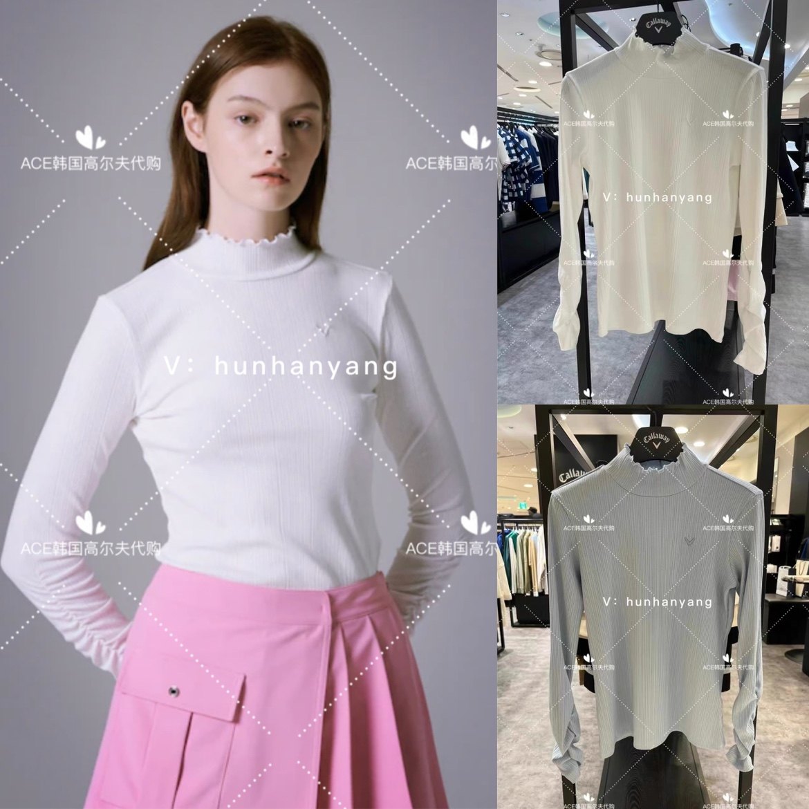 Callaway高尔夫女士花边领上衣