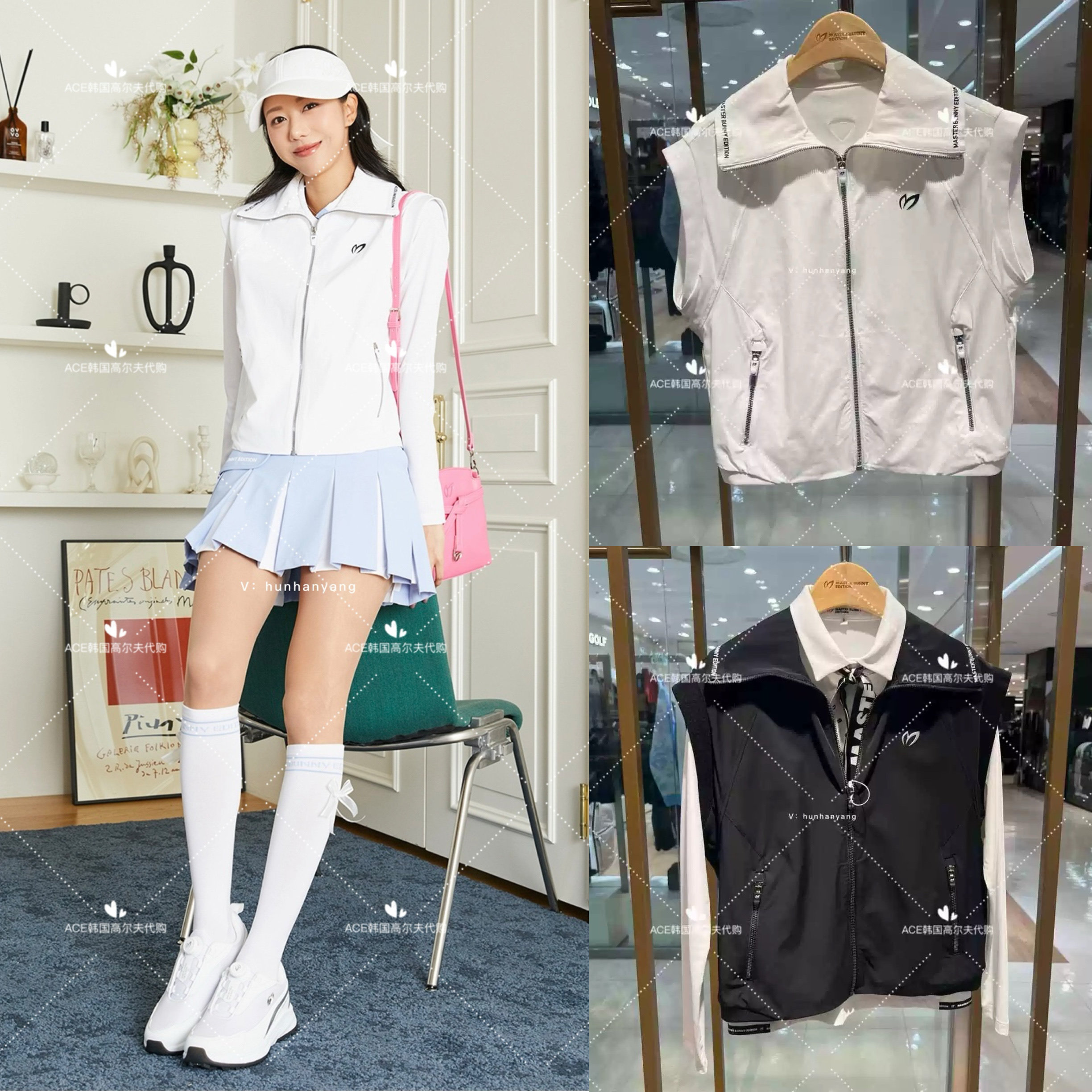 女士高尔夫服装25春季马甲