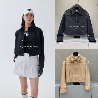 SouthCape女士高尔夫服装外套
