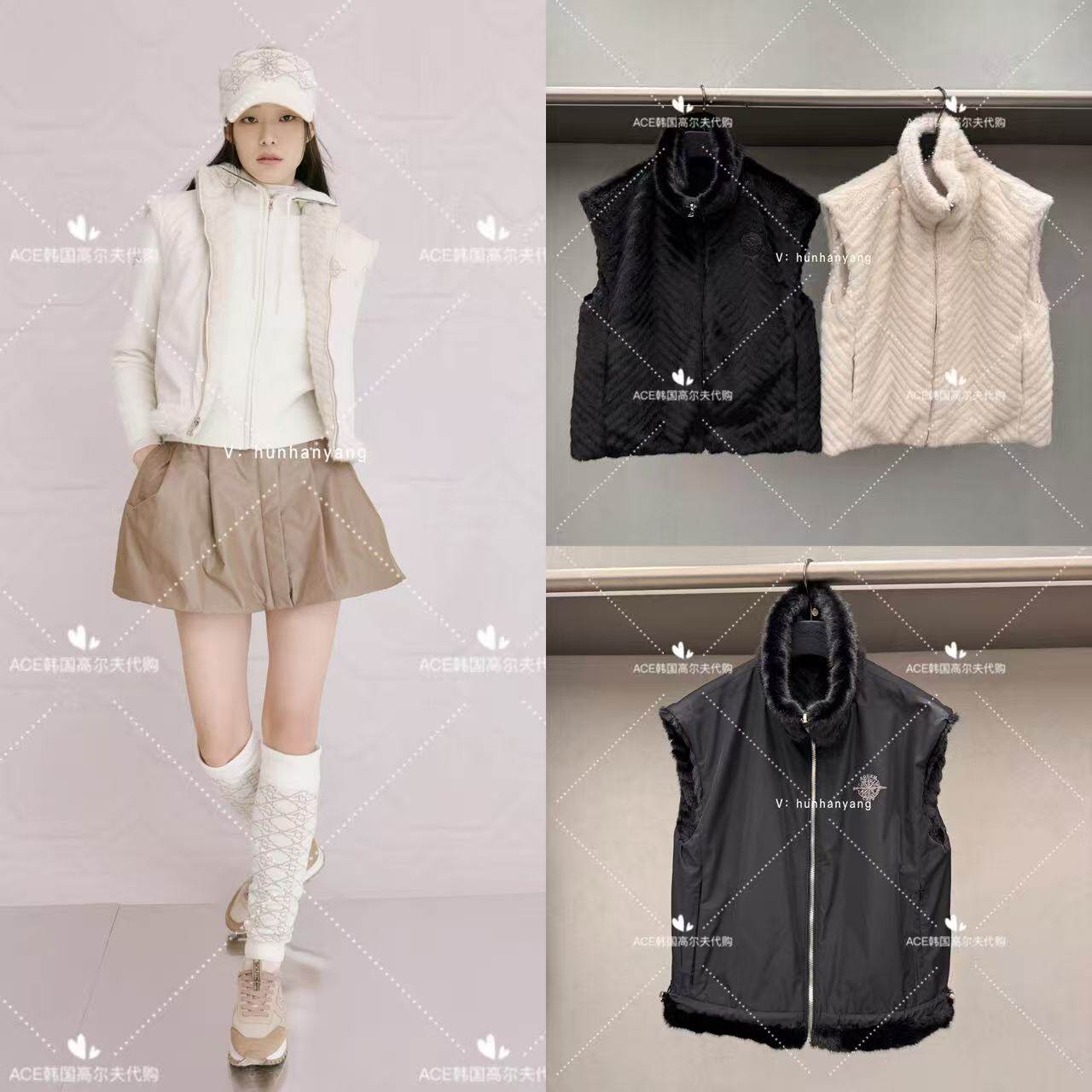 SOUTHCAPE女士高尔夫双面马甲
