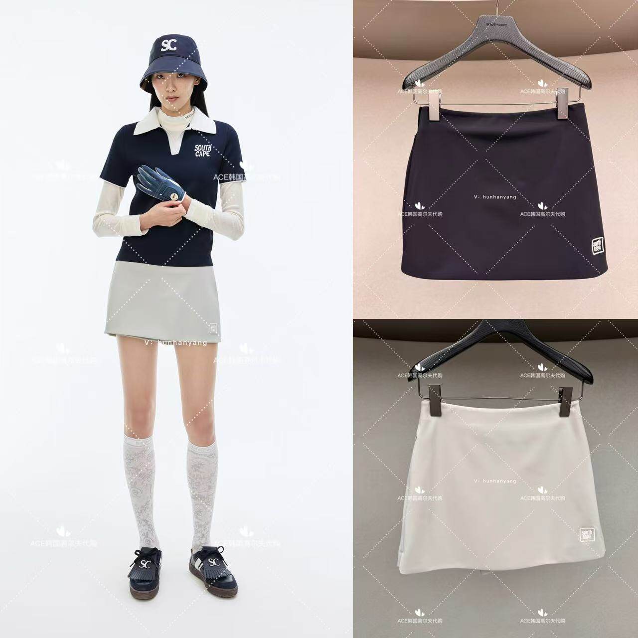 SouthCape女士高尔夫裙裤
