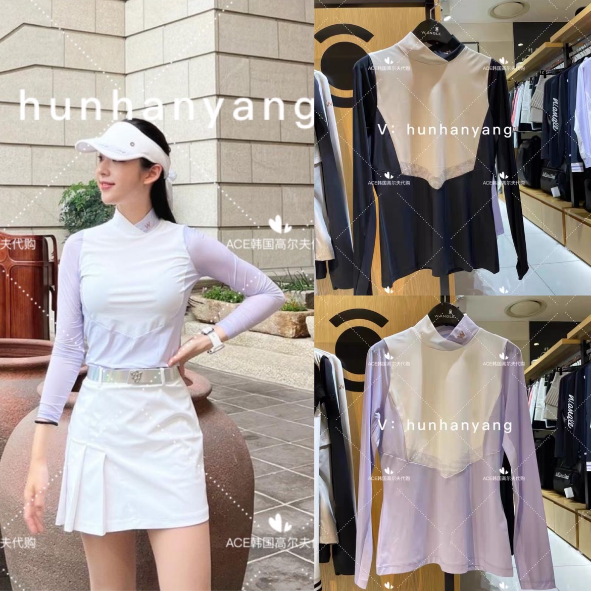 Wangle高尔夫女士2022春夏百搭
