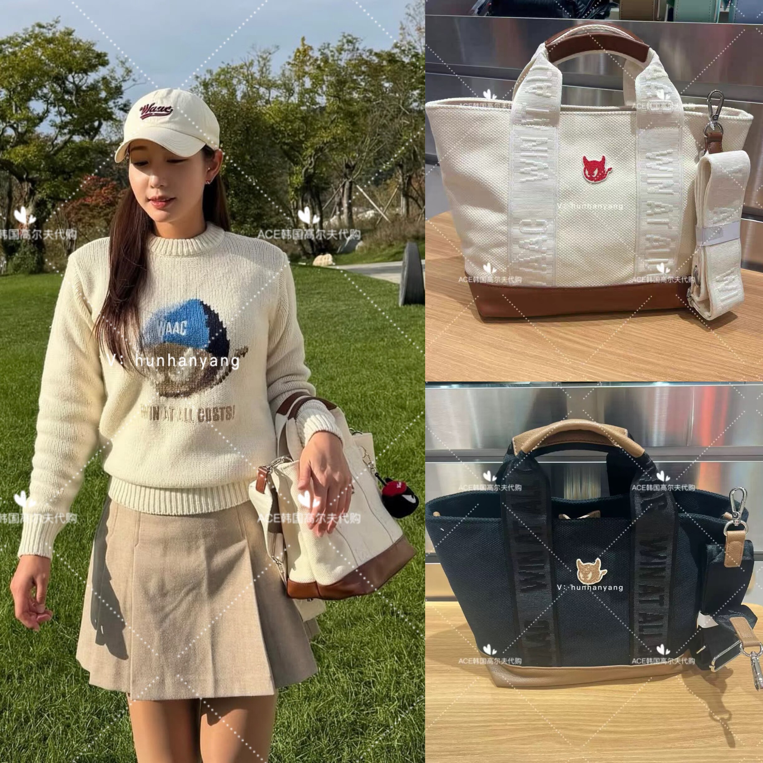 WAAC高尔夫拎包挎包下场包女士图片