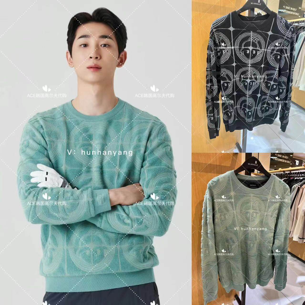 Wangle男士设计感上衣