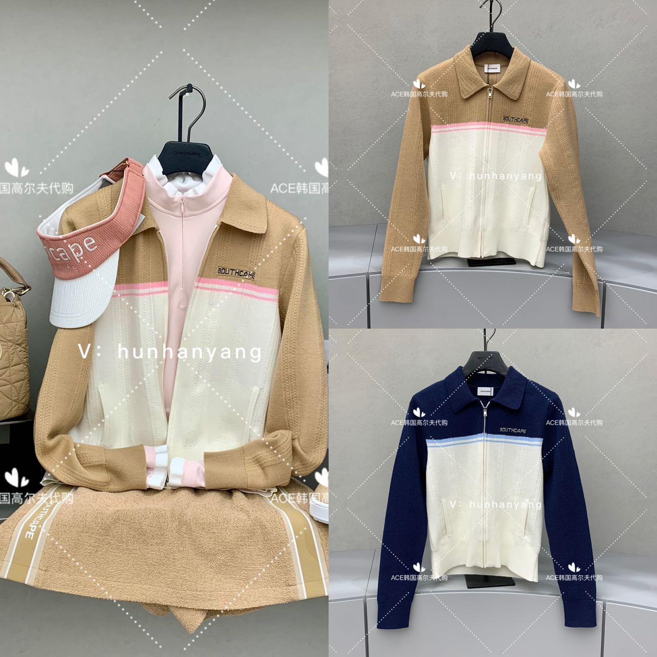 SouthCape女士高尔夫服装外套
