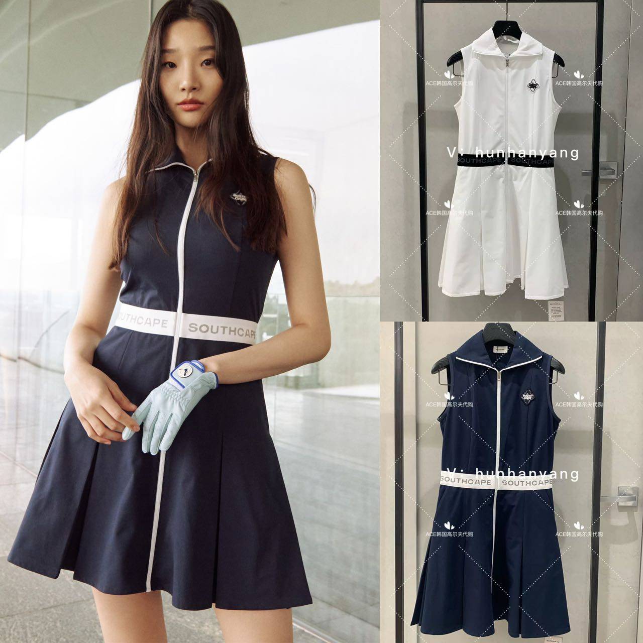 SOUTHCAPE高尔夫女士连衣裙