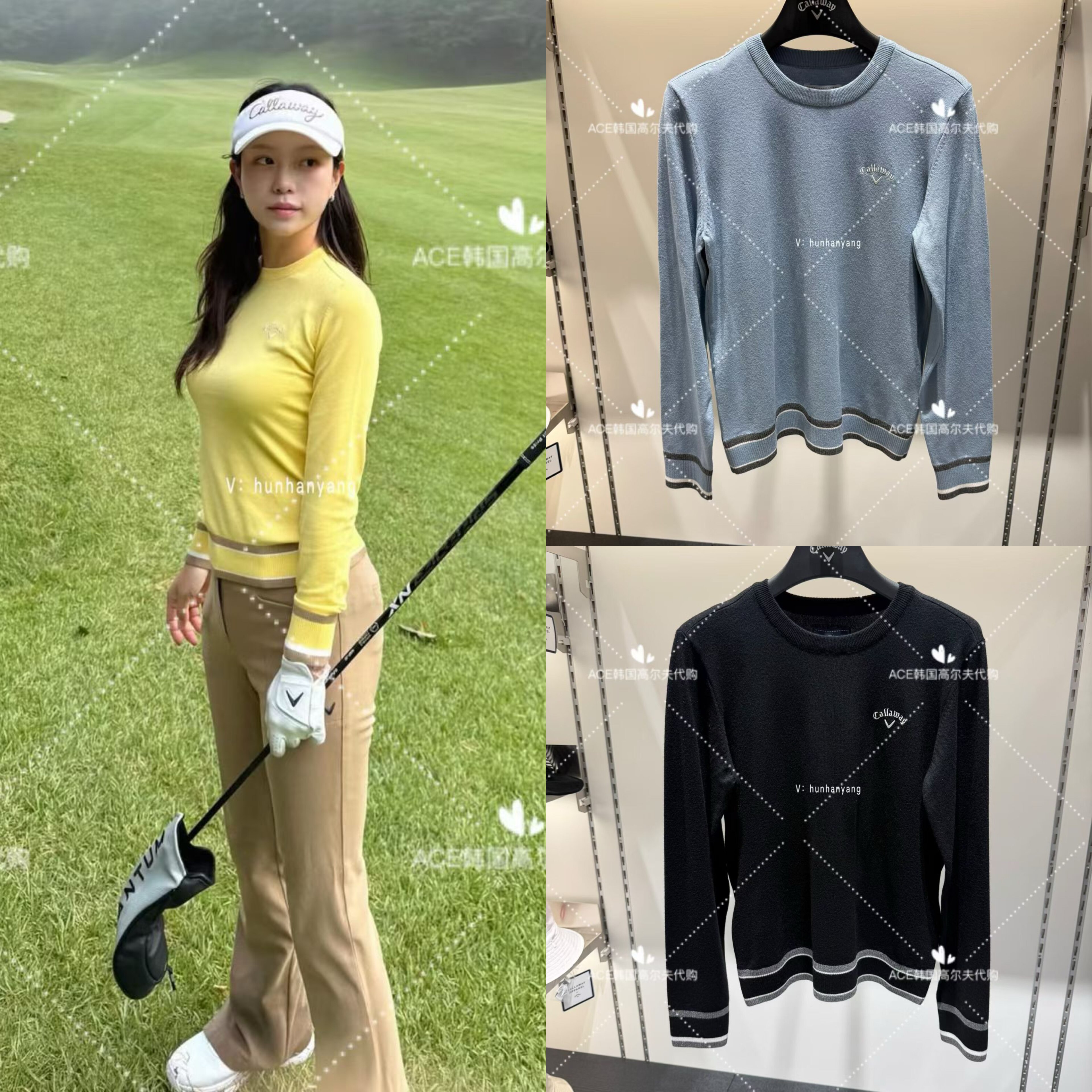 女士高尔夫服装26秋季上衣