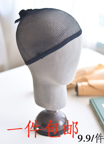 Accessoires pour perruques - Ref 228010 Image 1