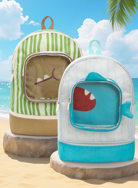 卡通儿童游泳包专用防水包女孩宝宝干湿分离沙滩包男童泳衣收纳袋