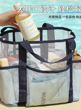 洗澡提篮洗澡包浴兜手提袋洗漱筐洗浴游泳收纳包女浴筐大容量袋子