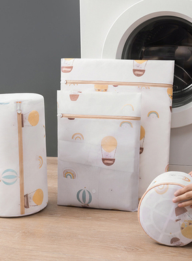 防变形洗衣袋洗衣机专用毛衣羊毛衫内衣护洗袋细网洗衣服过滤网袋