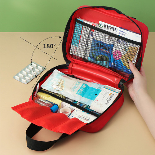 大开口便携急救包药品收纳包