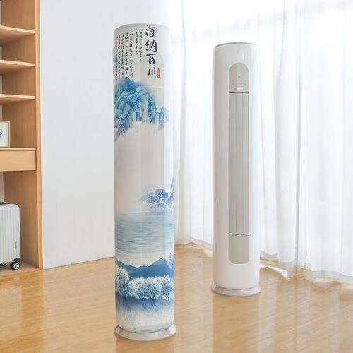 通用款立式圆柱柜机空调防尘罩