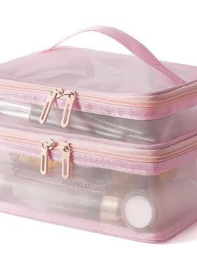 双层网纱化妆包女2023新款大容量手提化妆刷收纳包便携旅行洗漱包