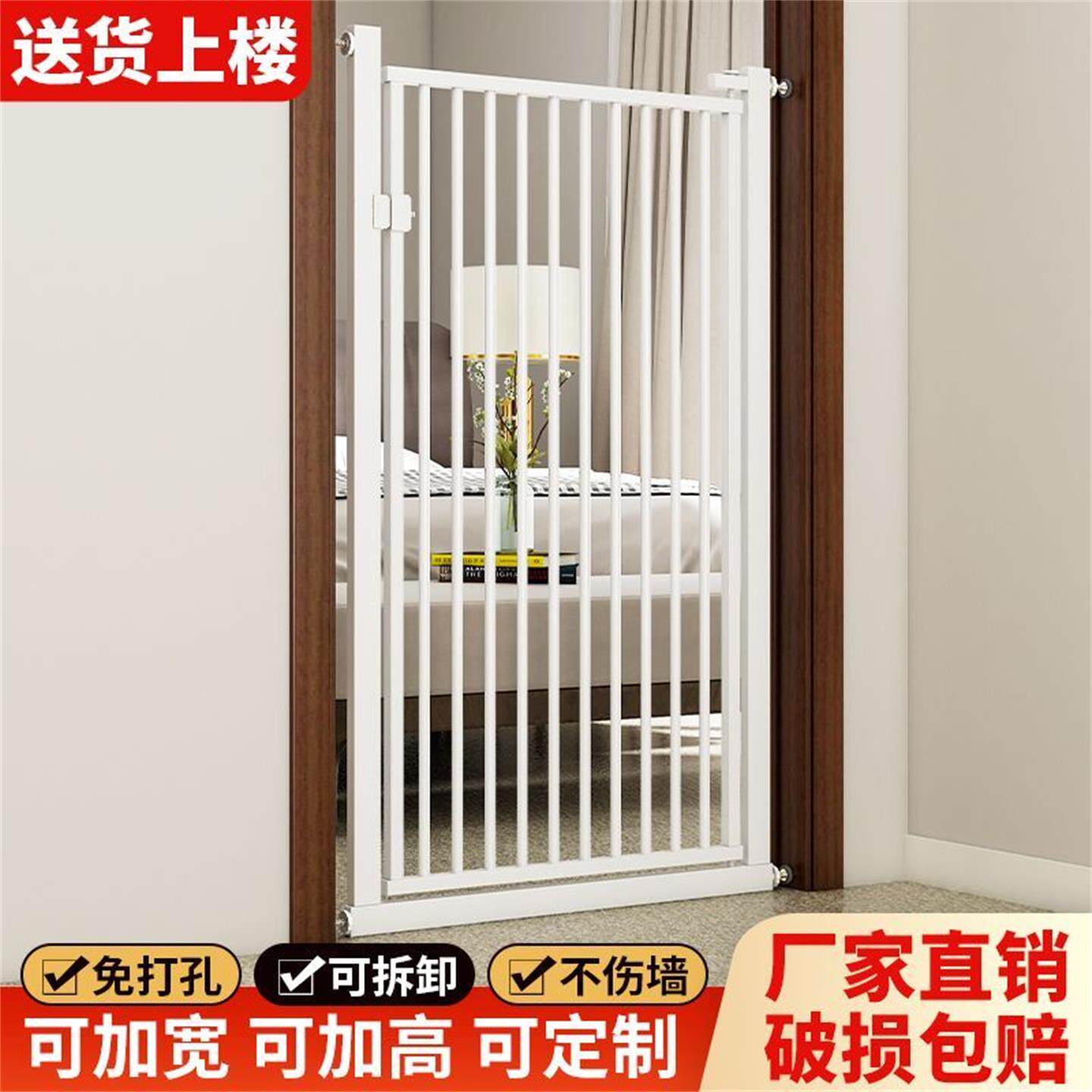 家用简易安装狗笼定制尺寸