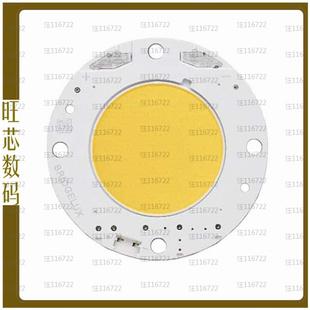 BXRC-65C10K1-C-74【LED COB VERO 29 6500K ROUND】