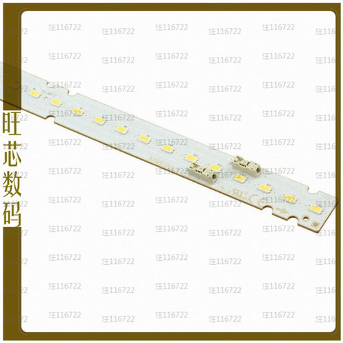 SI-B8U05128HUS【LED MOD LTH282D WARM WHT STRIP】