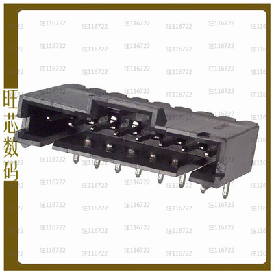 5-103634-7【CONN HEADER R/A 8POS 2.54MM】