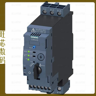 LINK 3RA64001EB42 24V COMP DOL STARTER