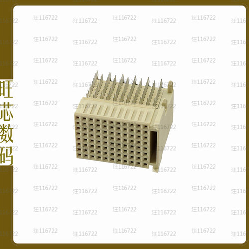 HM2R89PA8108N9LF【CONN RECEPT 99POS 2MM PRESS-FIT】