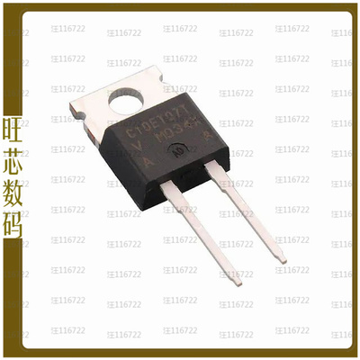 VS-C06ET07T-M3【DIODE SIL CARB 650V 6A TO220AC】