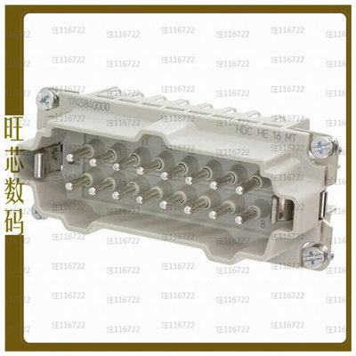 1745840000【INSERT MALE 16POS+1GND CLAMP】