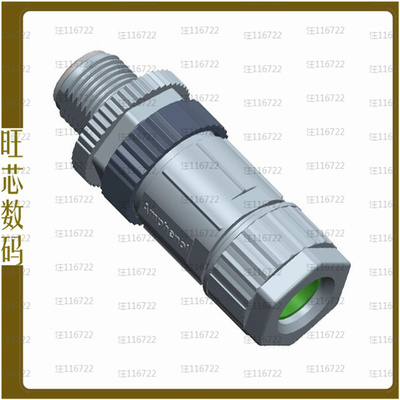 M12A-12BMMA-SL7001【CONN PLUG MALE 12P GOLD SLDR CUP】