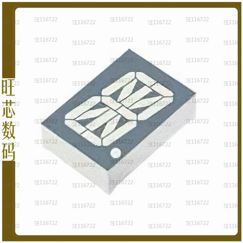 PSA12-11SURKWA【1.2 RED ALPHANUMERIC LED DISPLA】