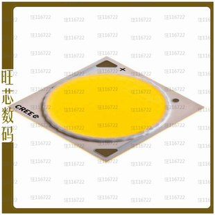 CREE 000N0HX250F 0000 23MM WHITE XLAMP CXA3050