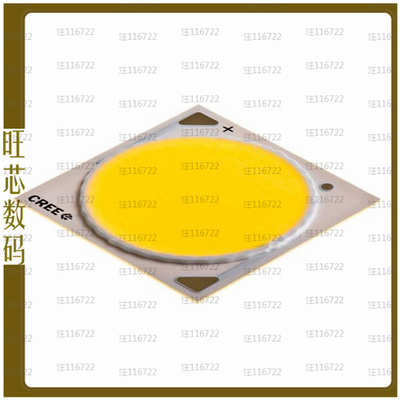 CXA3050-0000-000N0HX250F【CREE XLAMP CXA3050 23MM WHITE】