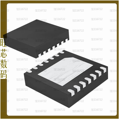 MAX13432EETD+T【IC TRANSCEIVER FULL 1/1 14TDFN】