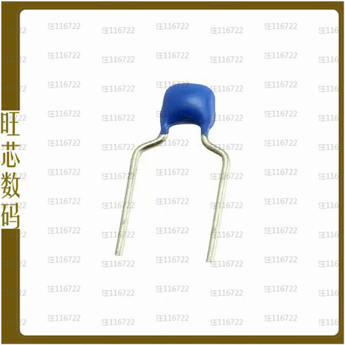 FA24C0G2W472JNU06【CAP CER 4700PF 450V C0G RADIAL】