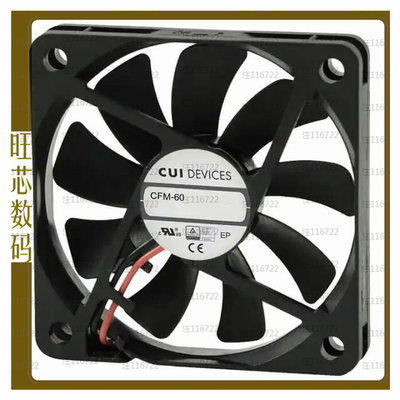 CFM-6025V-152-312-20【FAN AXIAL 60X25MM 12VDC WIRE】