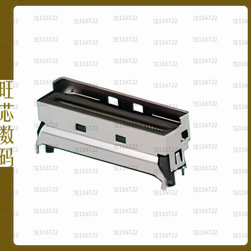 2379397-6【MCIO INTERGRATED CONN, V/T,8X, S】