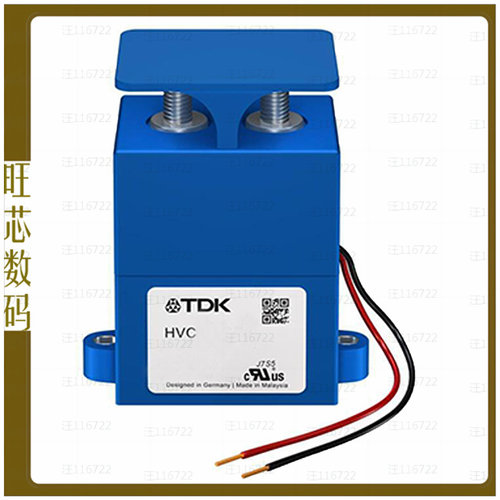 B88269X1020C011【RELAY CONTACTR SPST 135A 12V HVC】