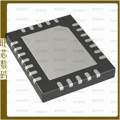 LTC2873CUFD#PBF【IC TRANSCEIVER HALF 1/1 24QFN】