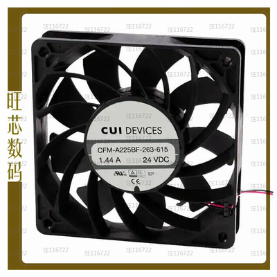 CFM-A238BF-165-635【FAN AXIAL 120X38MM 12VDC WIRE】