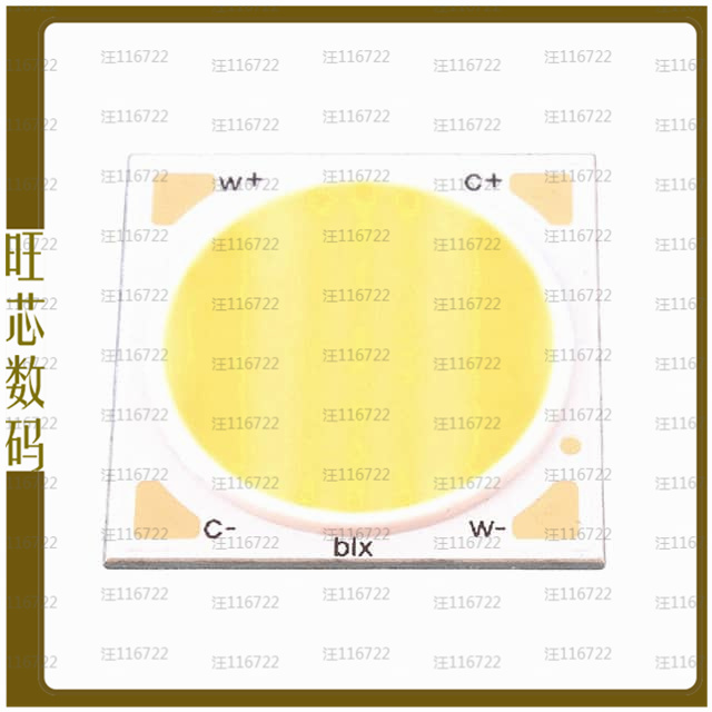 BXRV-TR-2765G-65A0-A-23【VESTA TW22 GEN 2】