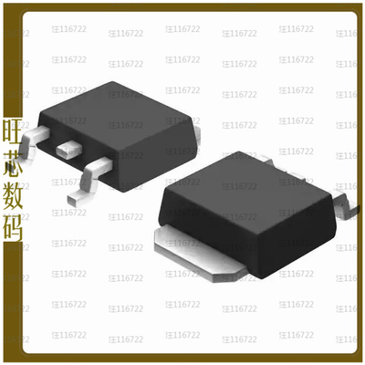 RFN5BGE6STL【DIODE GEN PURP 600V 5A TO252GE】