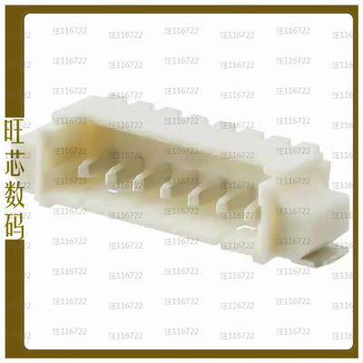 532610771【CONN HEADER SMD R/A 7POS 1.25MM】